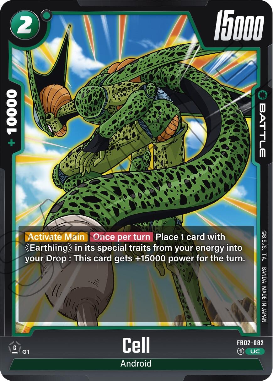 Cell (FB02-082) [Blazing Aura] | Devastation Store