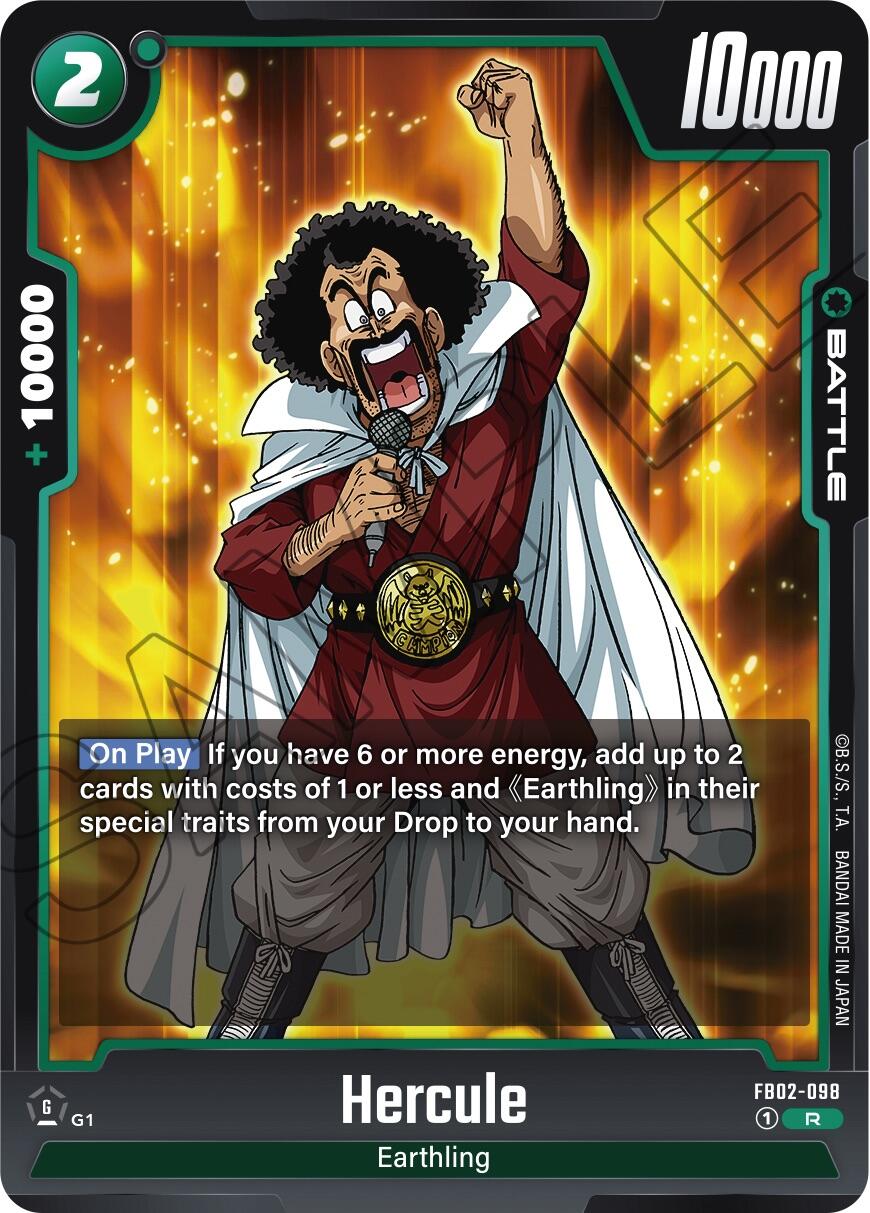 Hercule [Blazing Aura] | Devastation Store