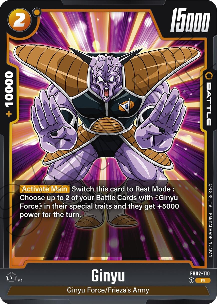 Ginyu [Blazing Aura] | Devastation Store
