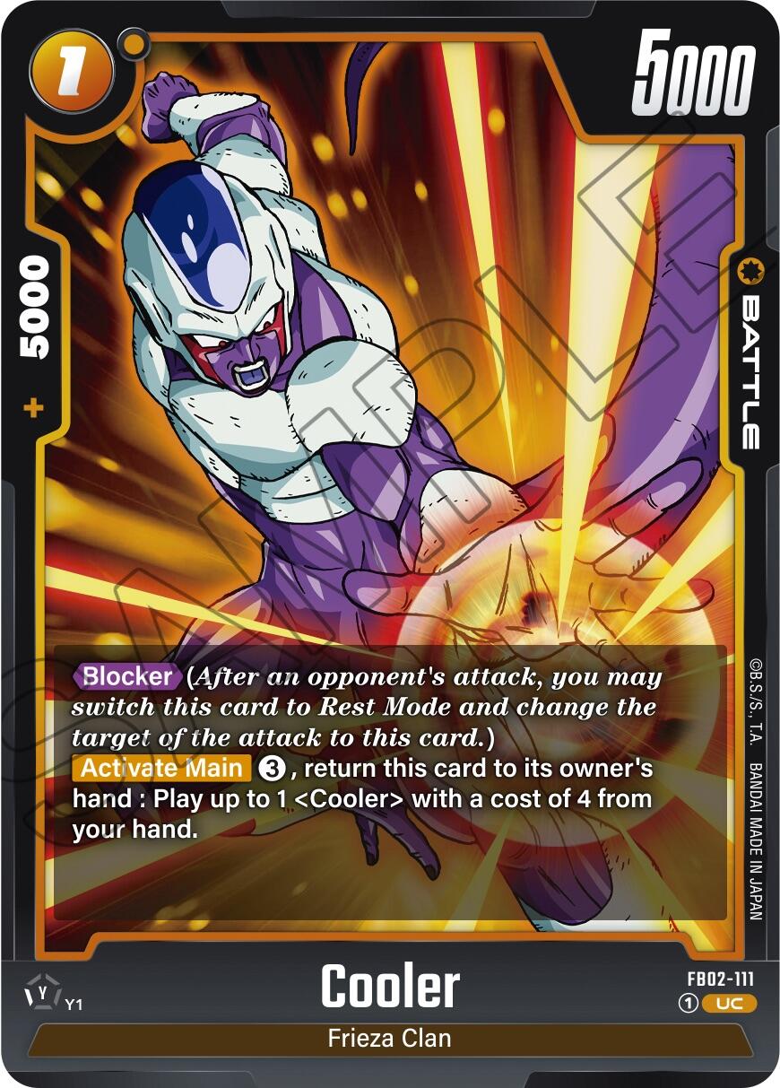 Cooler [Blazing Aura] | Devastation Store