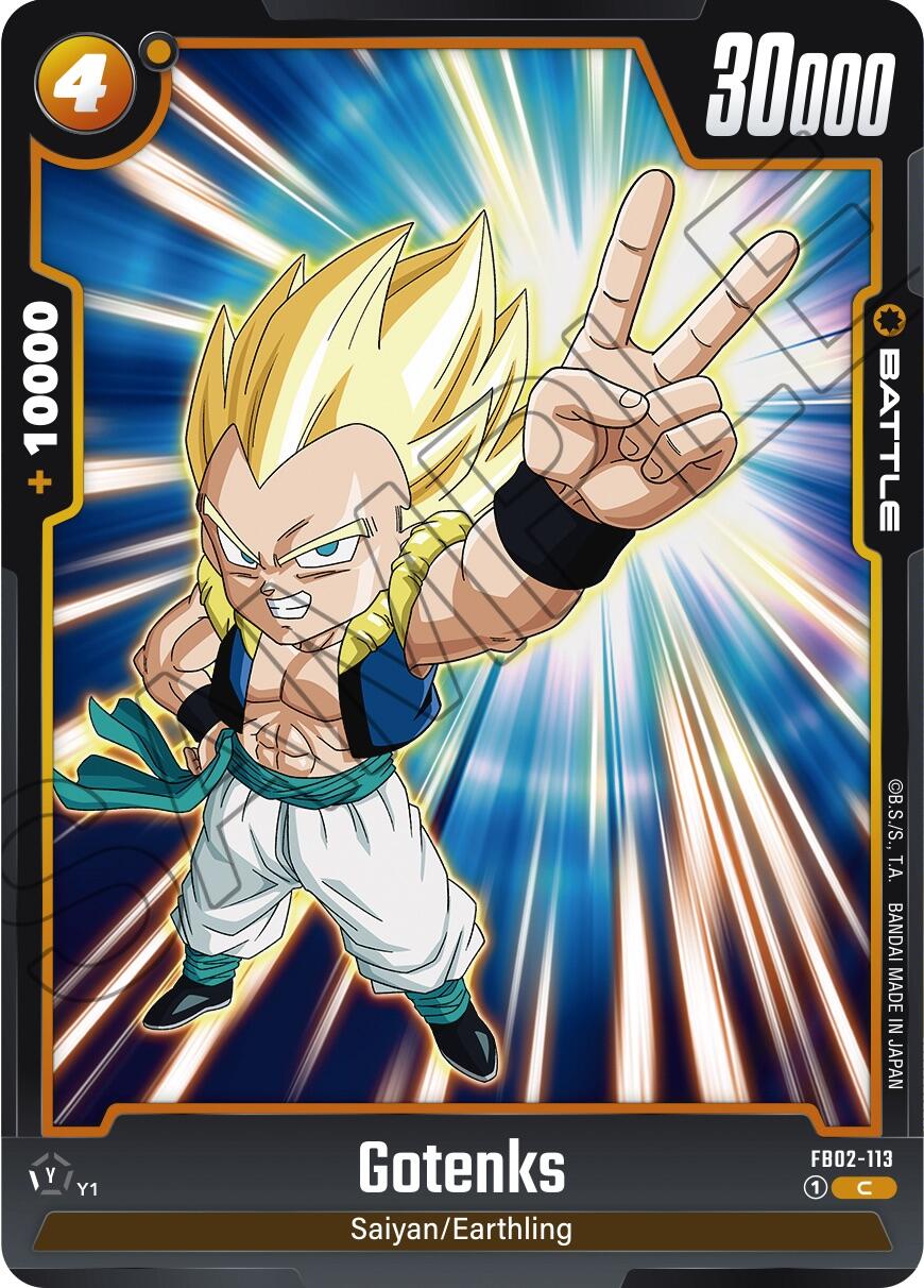 Gotenks (FB02-113) [Blazing Aura] | Devastation Store