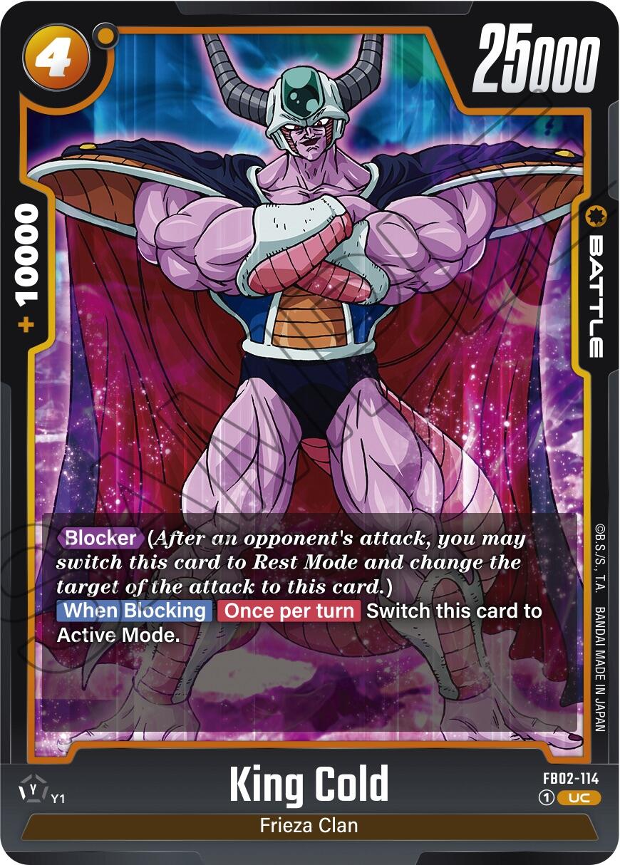 King Cold [Blazing Aura] | Devastation Store