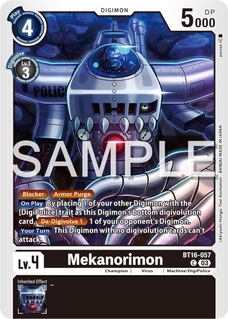 Mekanorimon [BT16-057] [Beginning Observer] | Devastation Store