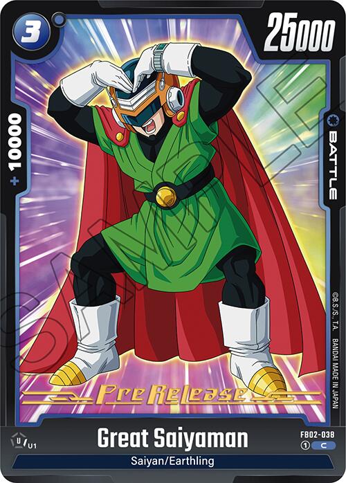 Great Saiyaman [Blazing Aura Pre-Release Cards] | Devastation Store