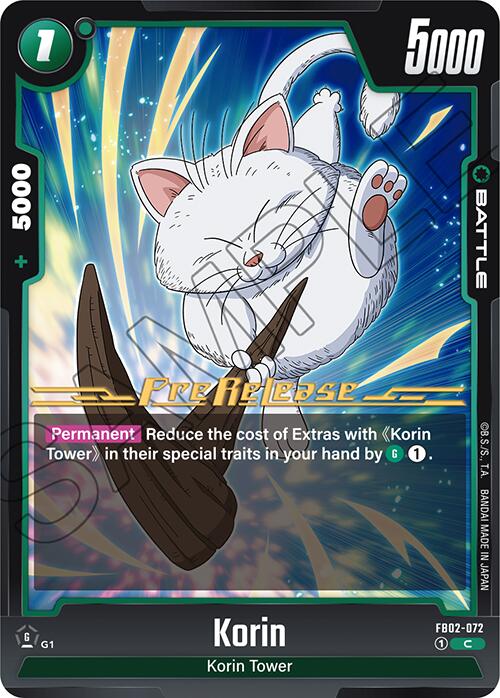 Korin [Blazing Aura Pre-Release Cards] | Devastation Store