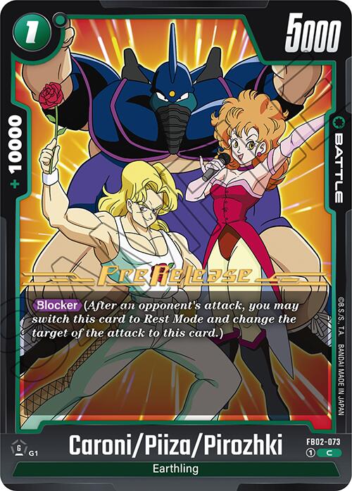 Caroni/Piiza/Pirozhki [Blazing Aura Pre-Release Cards] | Devastation Store