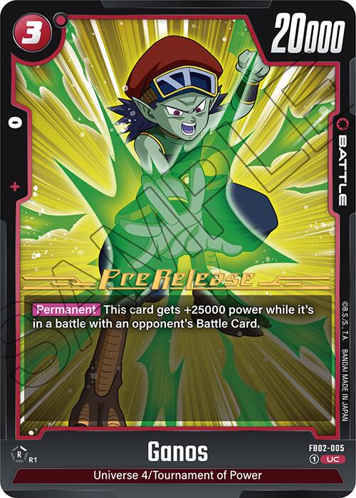 Ganos [Blazing Aura Pre-Release Cards] | Devastation Store