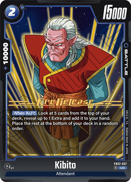 Kibito [Blazing Aura Pre-Release Cards] | Devastation Store