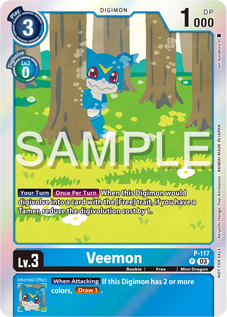Veemon [P-117] (Beginning Observer Pre-Release) [Promotional Cards] | Devastation Store