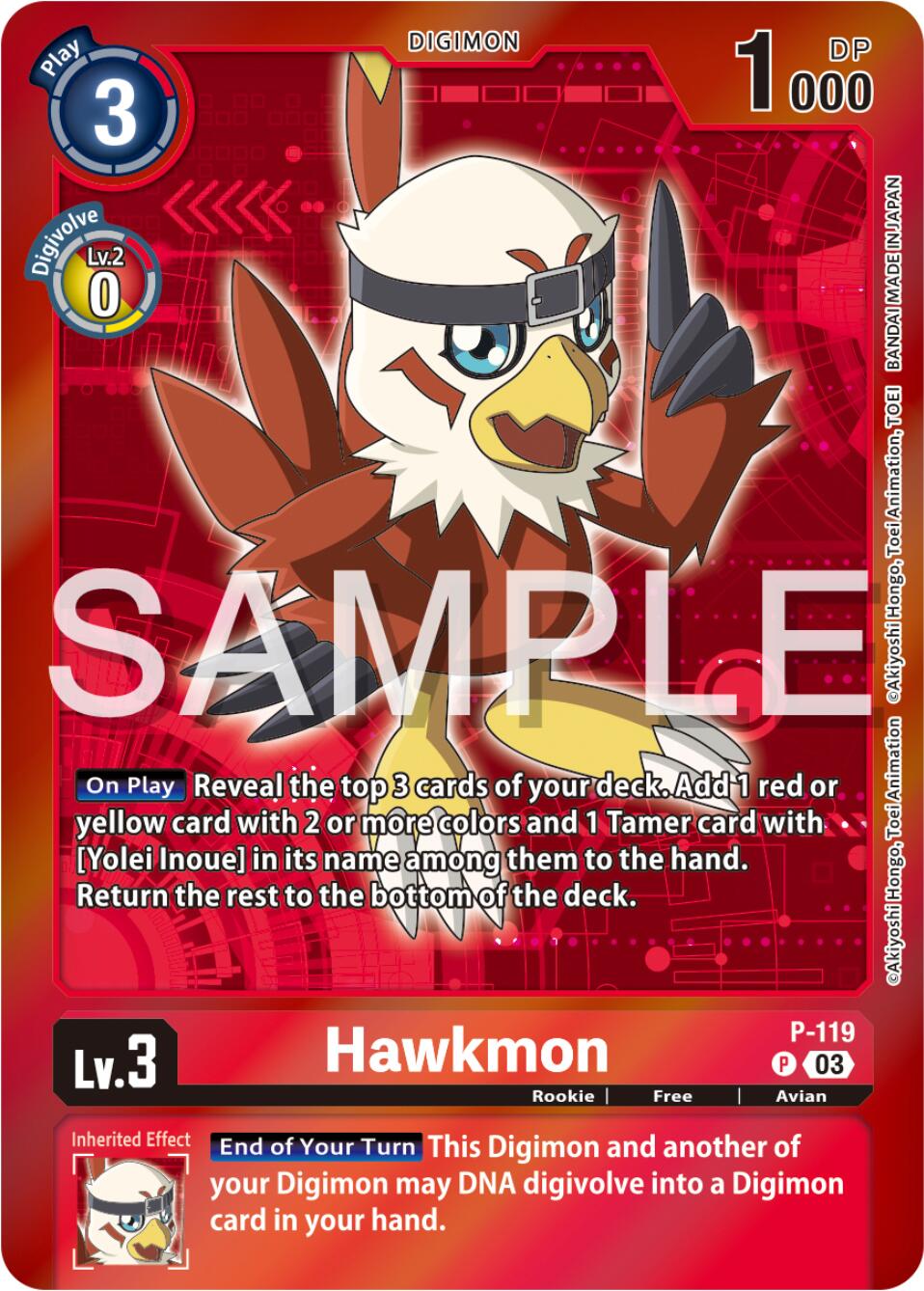 Hawkmon [P-119] - P-119 (Digimon Adventure Box 2024) [Promotional Cards] | Devastation Store