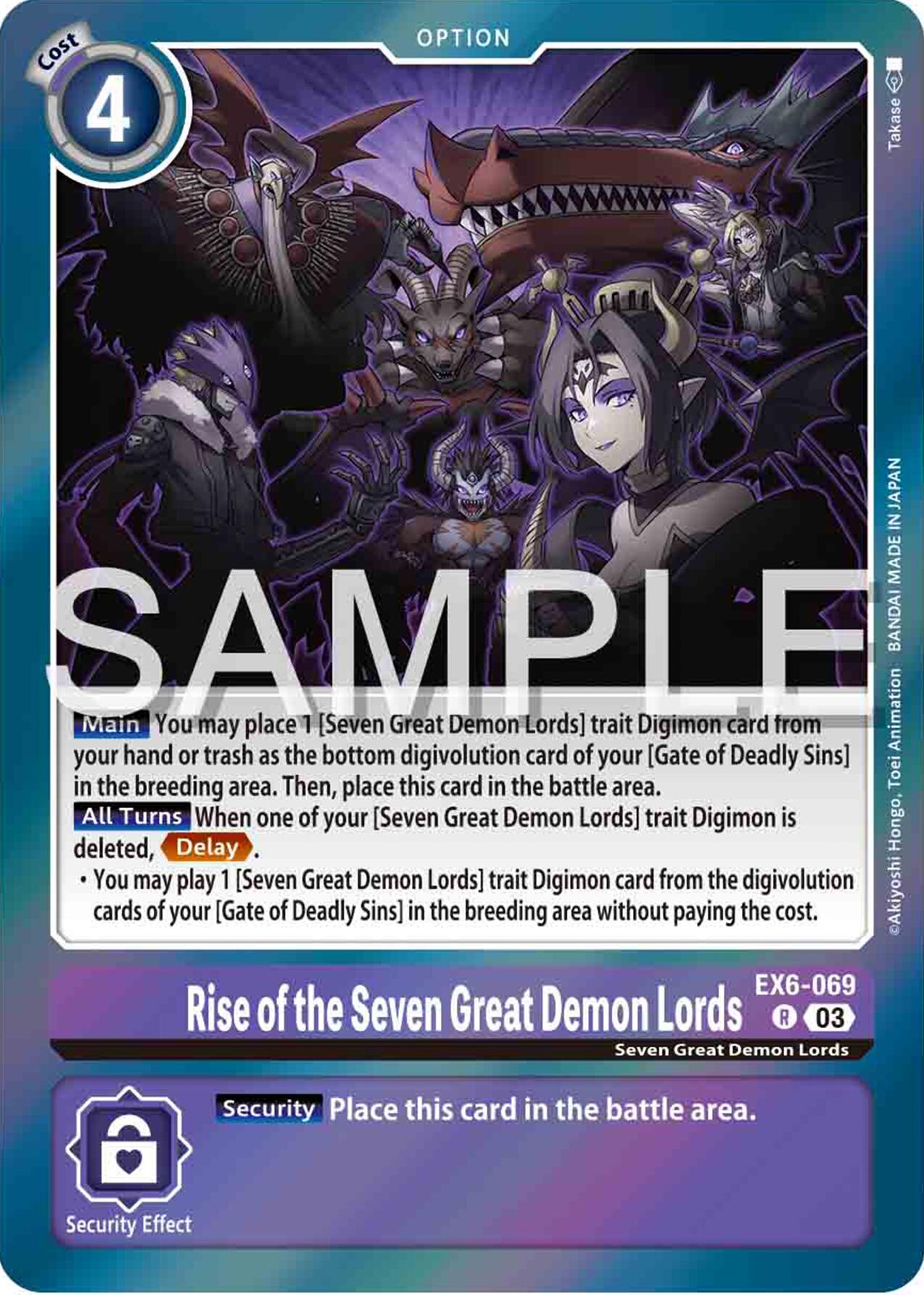 Rise of the Seven Great Demon Lords [EX6-069] [Infernal Ascension] | Devastation Store
