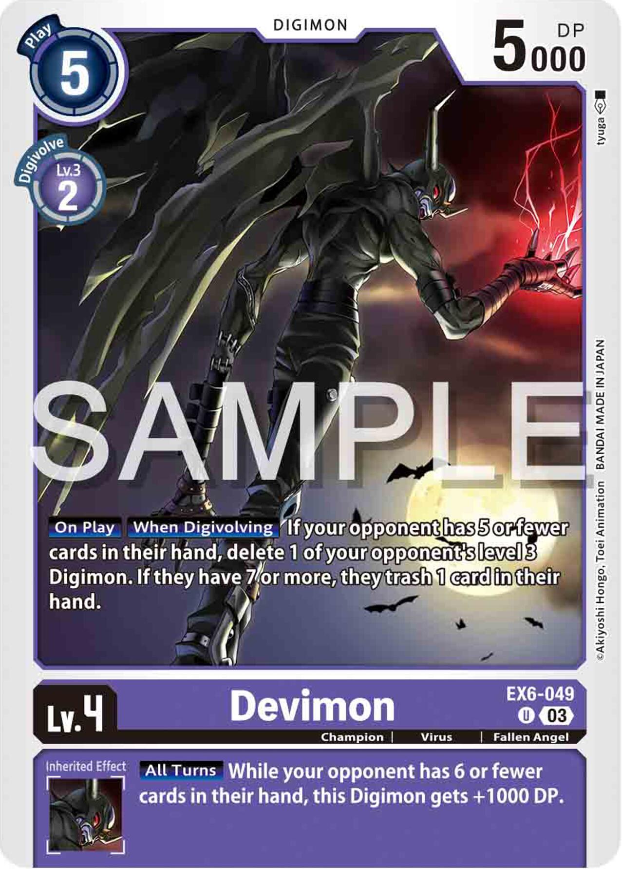 Devimon [EX6-049] [Infernal Ascension] | Devastation Store