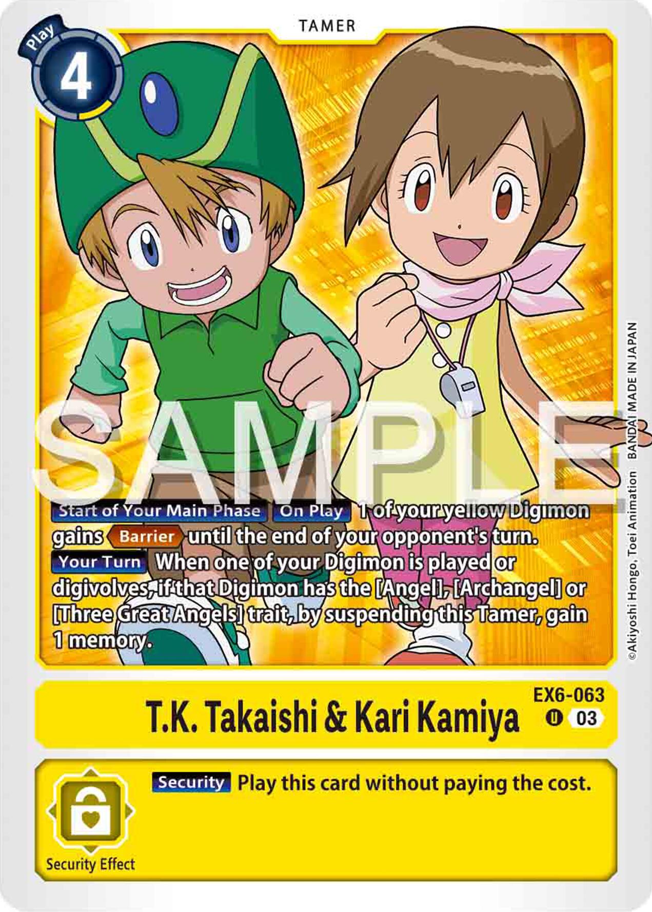 T.K. Takaishi & Kari Kamiya [EX6-063] [Infernal Ascension] | Devastation Store
