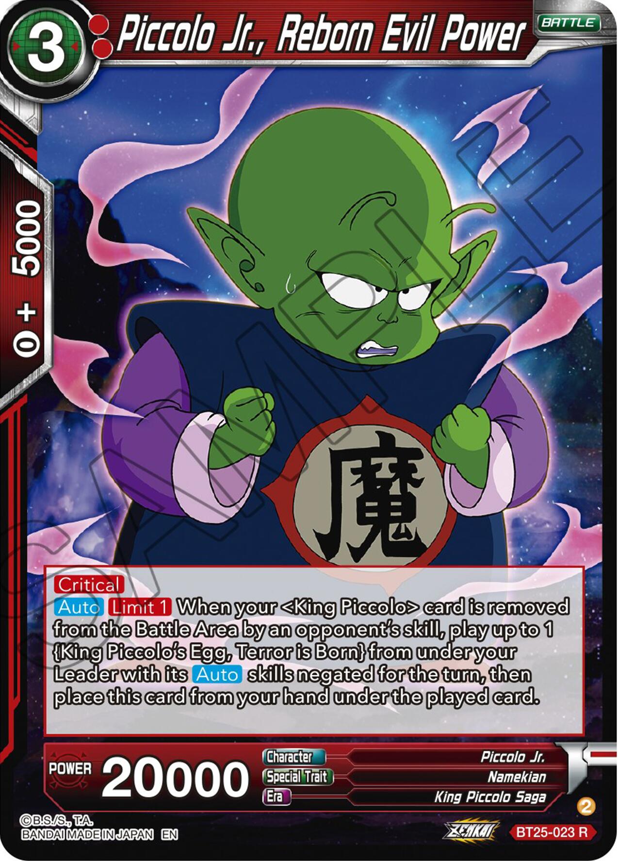 Piccolo Jr., Reborn Evil Power (BT25-023) [Legend of the Dragon Balls] | Devastation Store