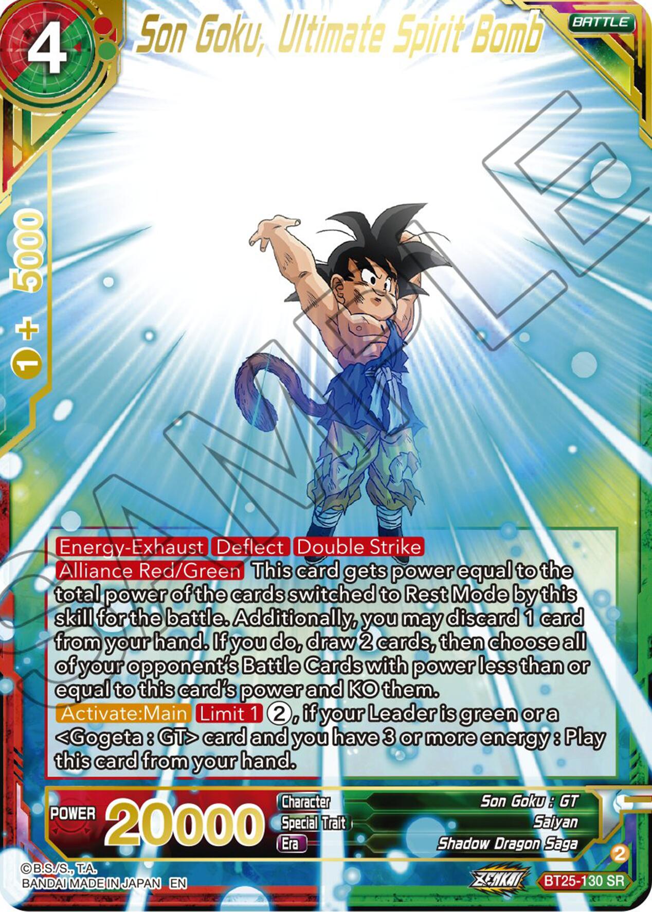 Son Goku, Ultimate Spirit Bomb (BT25-130 SR) [Legend of the Dragon Balls] | Devastation Store