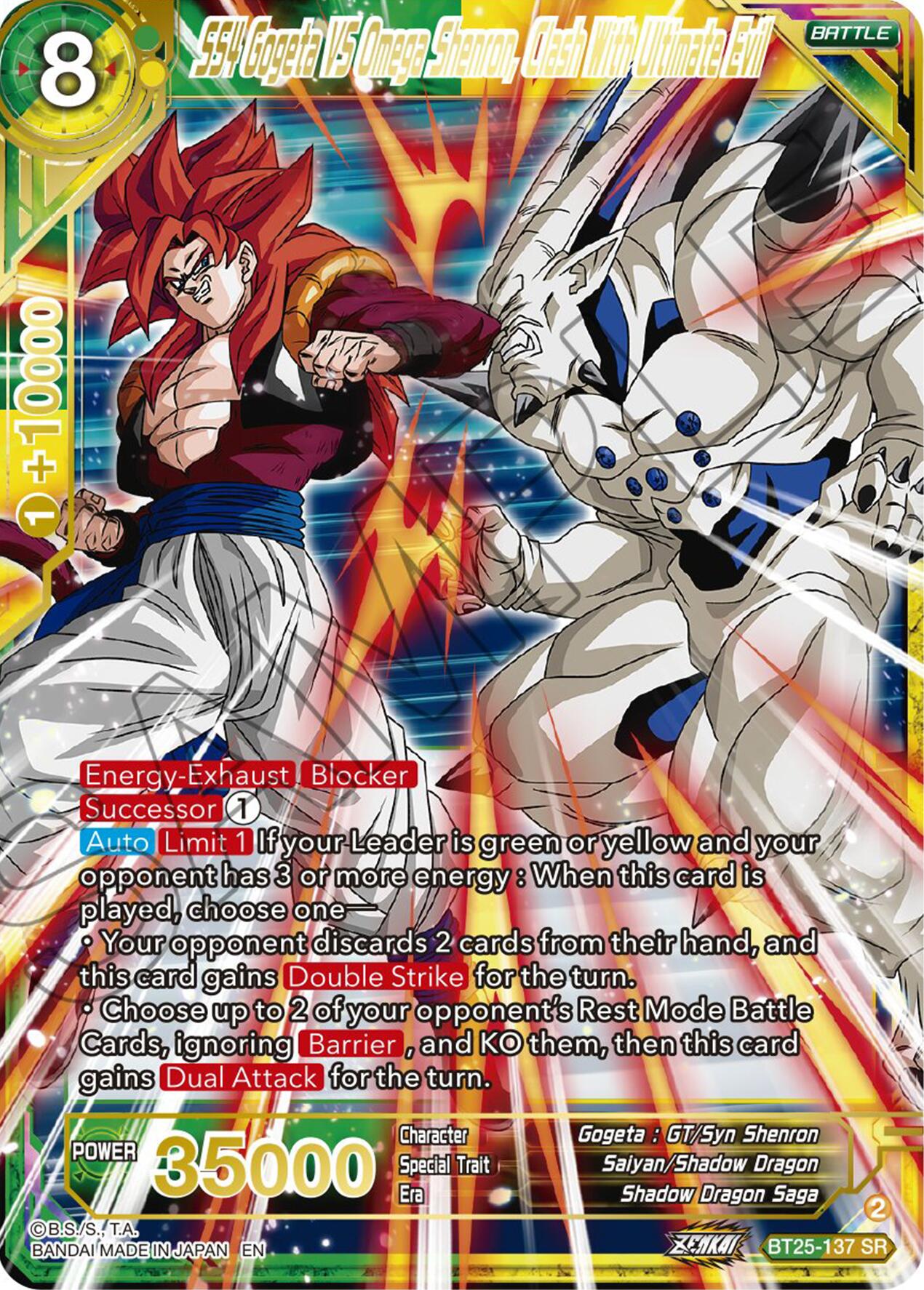 SS4 Gogeta VS Omega Shenron, Clash With Ultimate Evil (BT25-137 SR) [Legend of the Dragon Balls] | Devastation Store