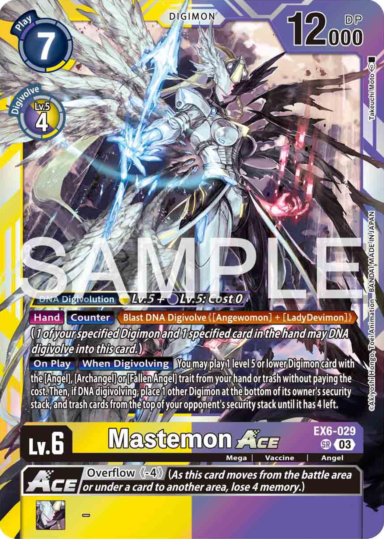 Mastemon ACE [EX6-029] [Infernal Ascension] | Devastation Store