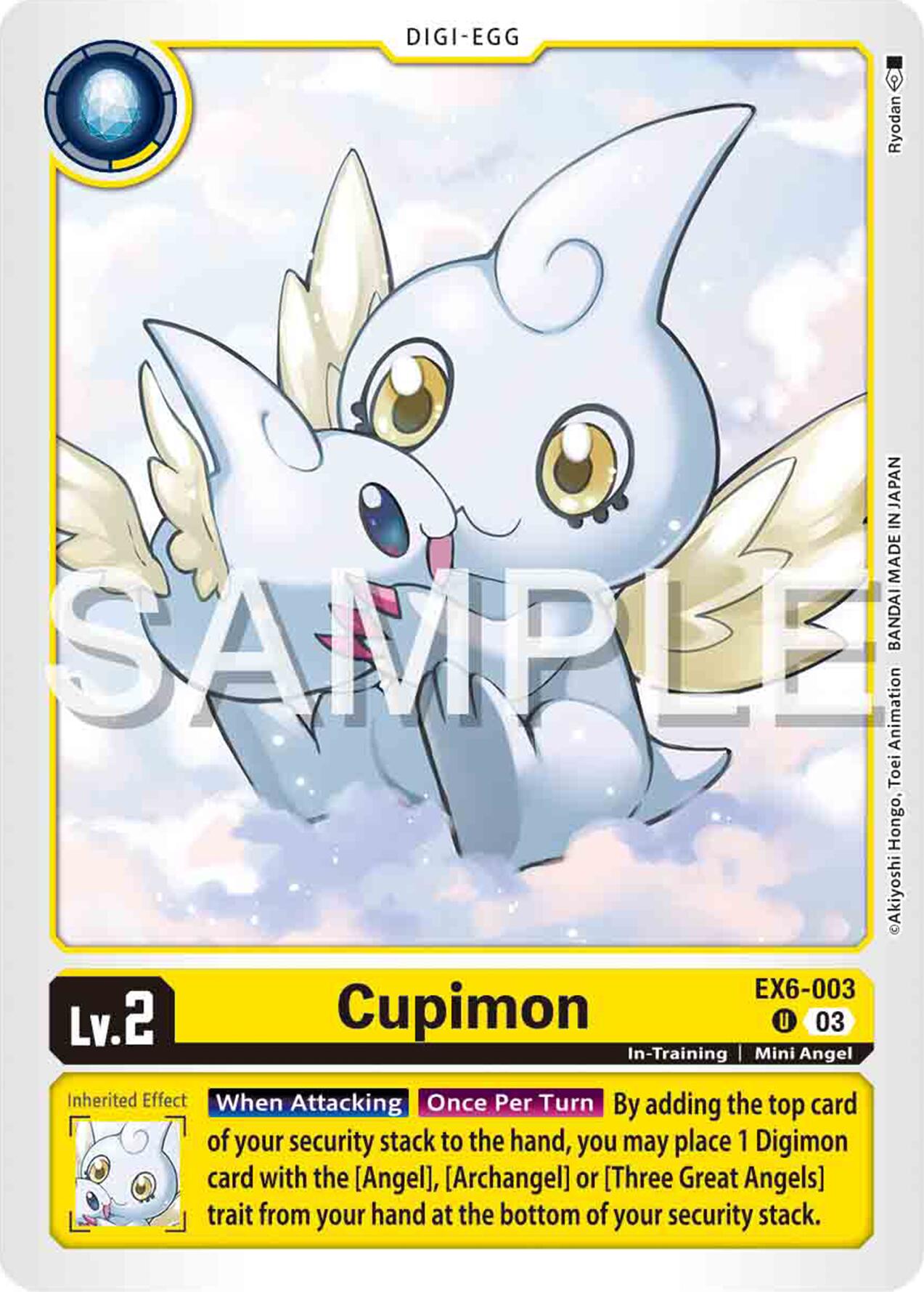 Cupimon [EX6-003] [Infernal Ascension] | Devastation Store