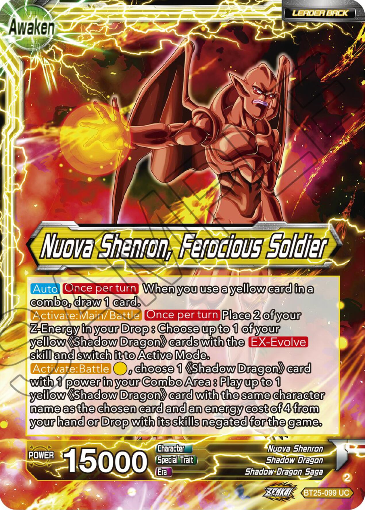 Four-Star Ball // Nuova Shenron, Ferocious Solider (BT25-099) [Legend of the Dragon Balls] | Devastation Store