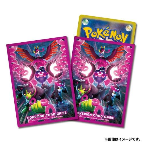 Card Sleeves - Pecharunt & Okidogi & Munkidori & Fezandipiti (64-Pack) (Pokemon Center Japan Exclusive) | Devastation Store