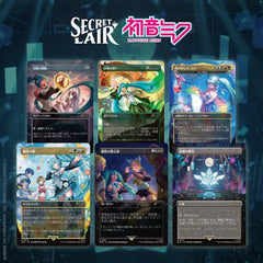 Secret Lair: Drop Series [Japanese] - Secret Lair x Hatsune Miku: Digital Sensation | Devastation Store