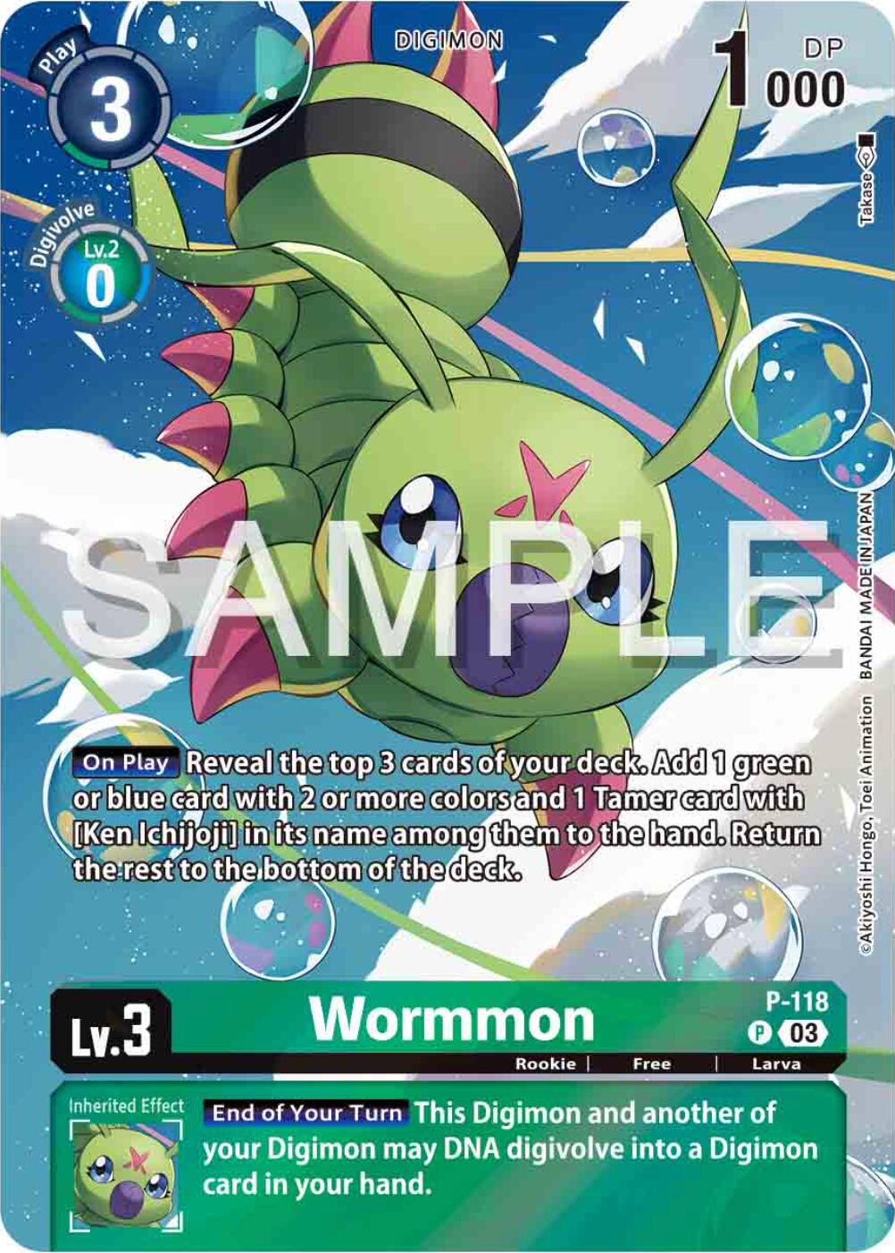 Wormmon [P-118] (Digimon Adventure 02: The Beginning Set) [Promotional Cards] | Devastation Store