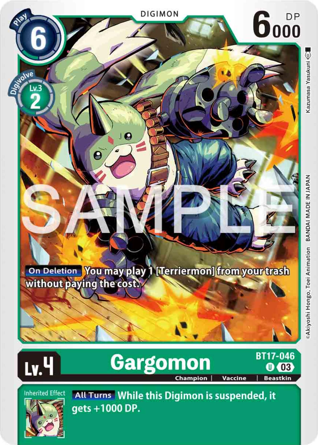 Gargomon [BT17-046] [Secret Crisis] | Devastation Store