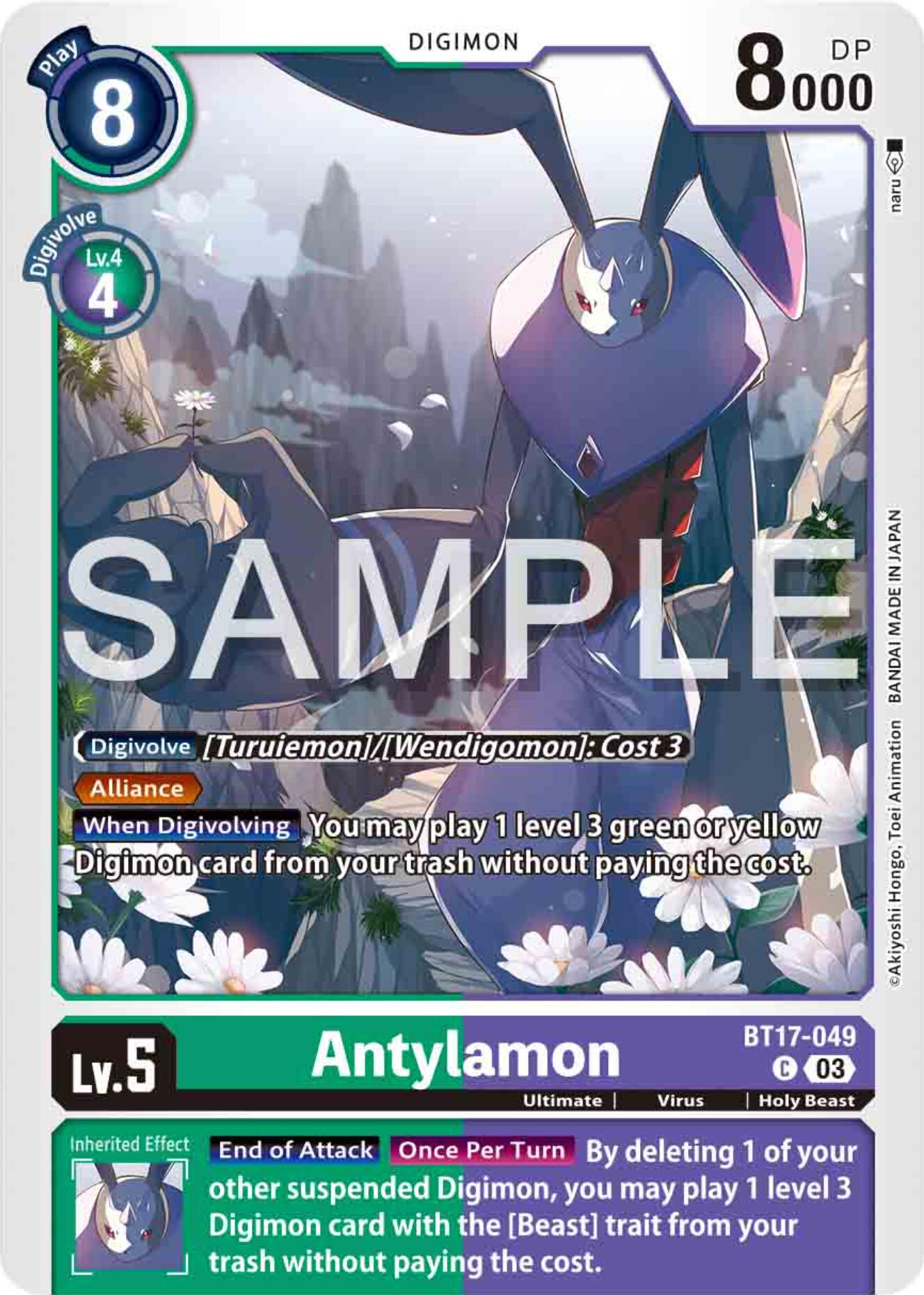 Antylamon [BT17-049] [Secret Crisis] | Devastation Store