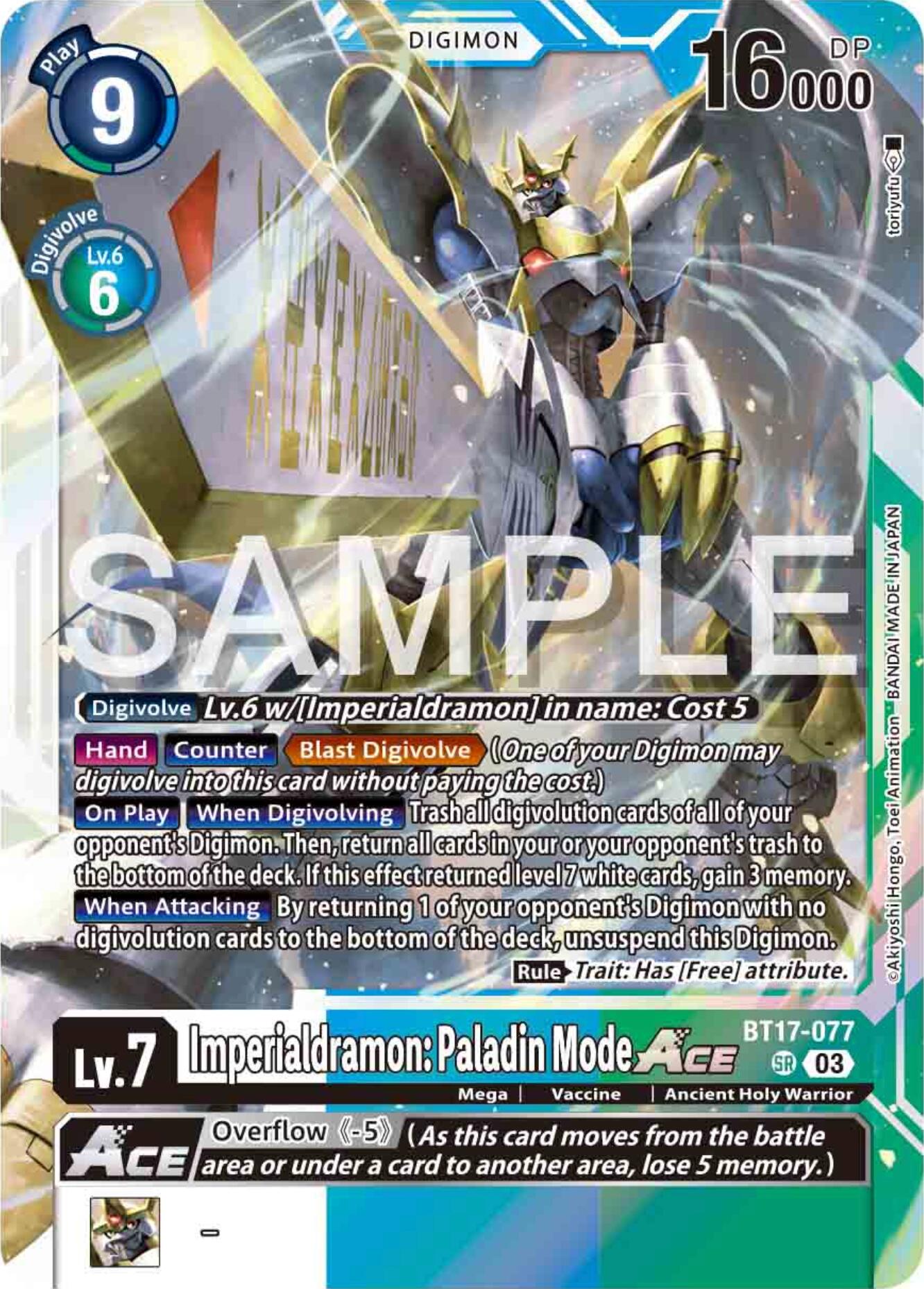 Imperialdramon: Paladin Mode ACE [BT17-077] [Secret Crisis] | Devastation Store