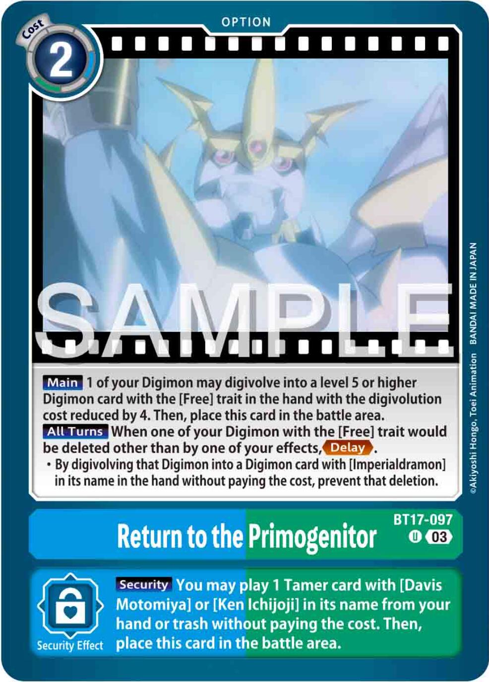 Return to the Primogenitor [BT17-097] [Secret Crisis] | Devastation Store