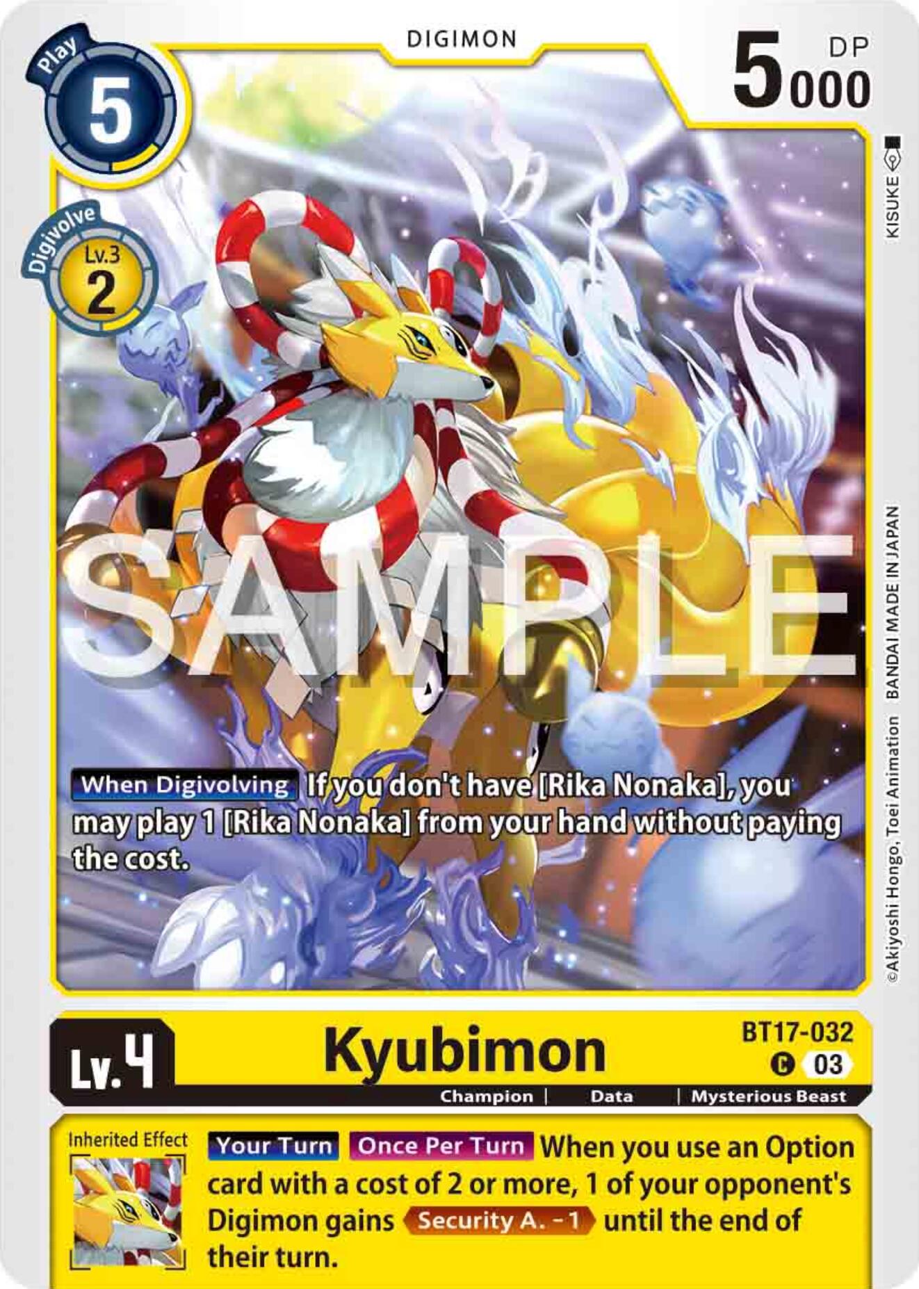 Kyubimon [BT17-032] [Secret Crisis] | Devastation Store