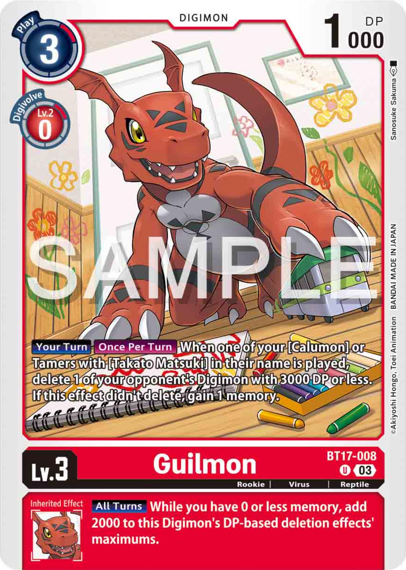 Guilmon [BT17-008] [Secret Crisis] | Devastation Store