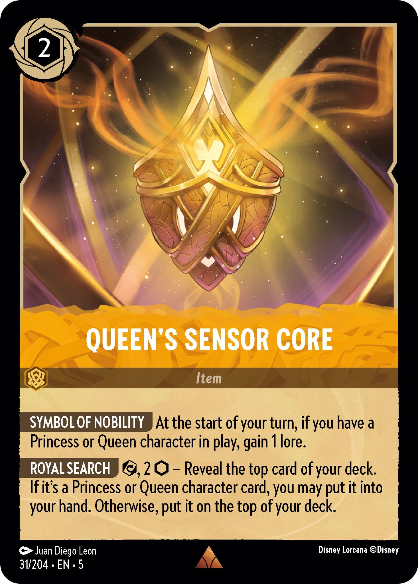 Queen's Sensor Core (31/204) [Shimmering Skies] | Devastation Store
