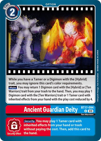 Ancient Guardian Deity [BT17-094] [Secret Crisis] | Devastation Store