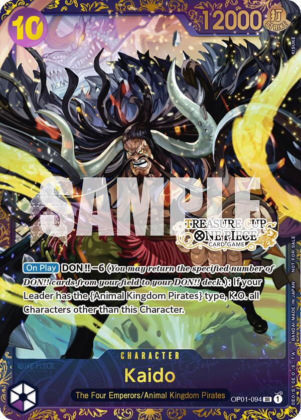 Kaido (Treasure Cup) [One Piece Promotion Cards] | Devastation Store