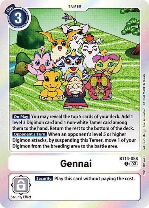 Gennai [BT14-088] (Secret Crisis: Movie Memorial Pack) [Secret Crisis] | Devastation Store