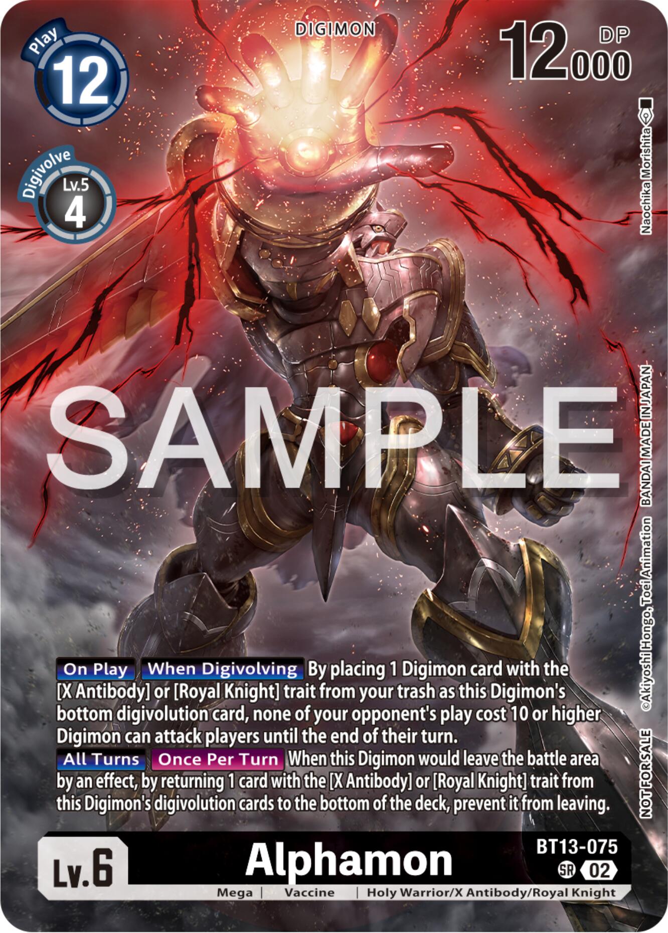 Alphamon [BT13-075] (Pre-Release Tournament Participation Card) [Secret Crisis Pre-Release Cards] | Devastation Store