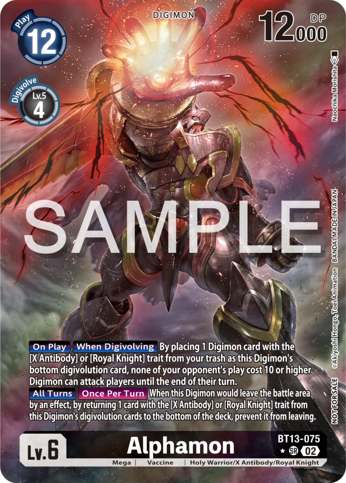 Alphamon [BT13-075] (Pre-Release Tournament Winner Card) [Secret Crisis Pre-Release Cards] | Devastation Store