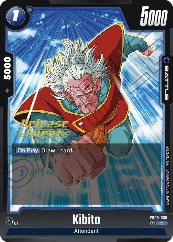 Kibito [Raging Roar Release Event Cards] | Devastation Store