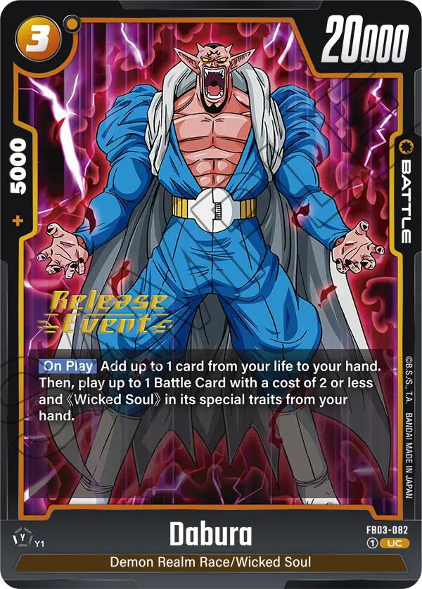 Dabura (FB03-082) [Raging Roar Release Event Cards] | Devastation Store
