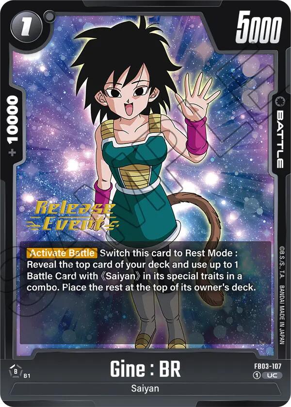Gine : BR [Raging Roar Release Event Cards] | Devastation Store