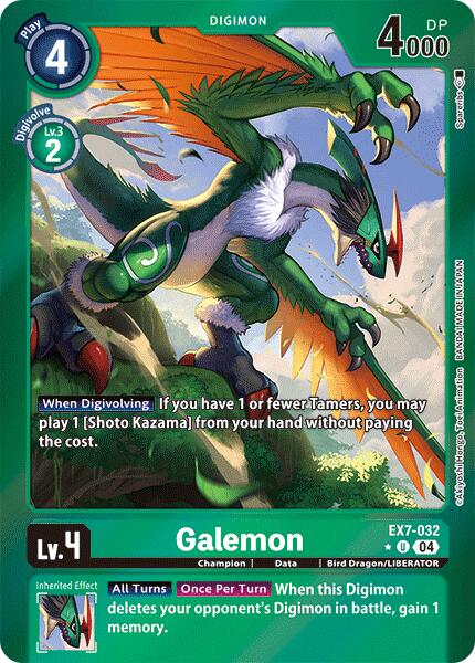 Galemon [EX7-032] (Foil) [Digimon LIBERATOR] | Devastation Store