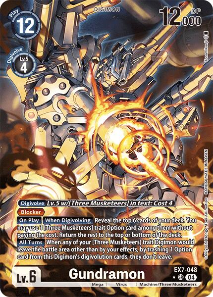 Gundramon [EX7-048] (Alternate Art) [Digimon LIBERATOR] | Devastation Store