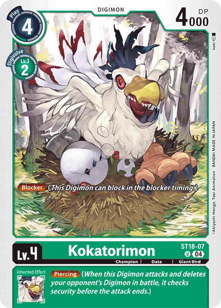 Kokatorimon [ST18-07] [Starter Deck: Guardian Vortex] | Devastation Store