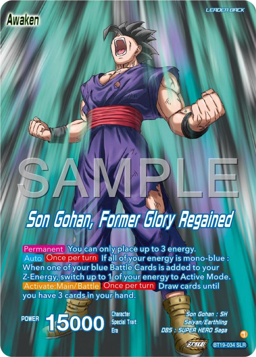 Son Gohan // Son Gohan, Former Glory Regained (BT19-034) [Premium 7th Anniversary Box 2024] | Devastation Store