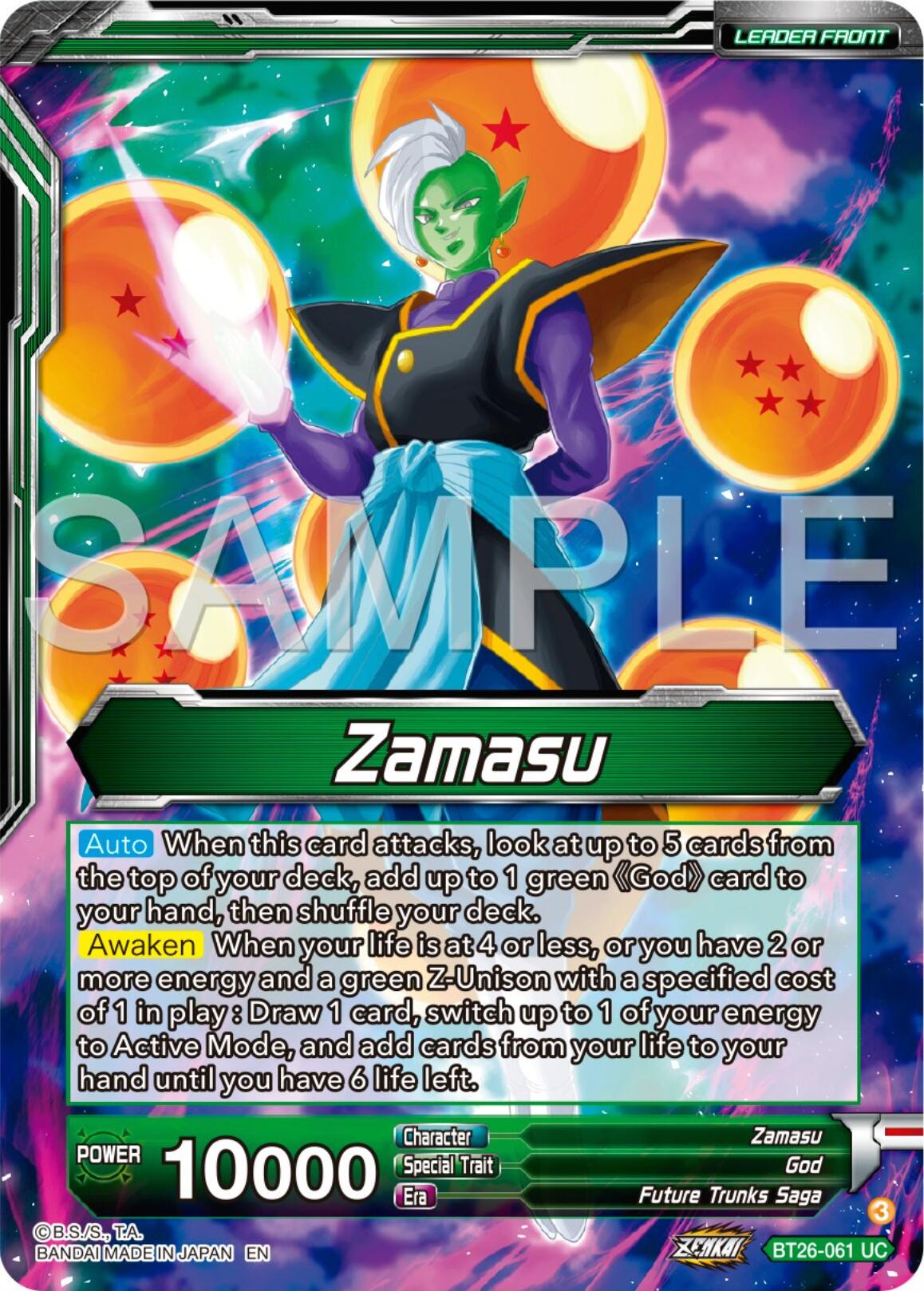 Zamasu // Fused Zamasu, Insanity From Justice (BT26-061) [Ultimate Advent] | Devastation Store