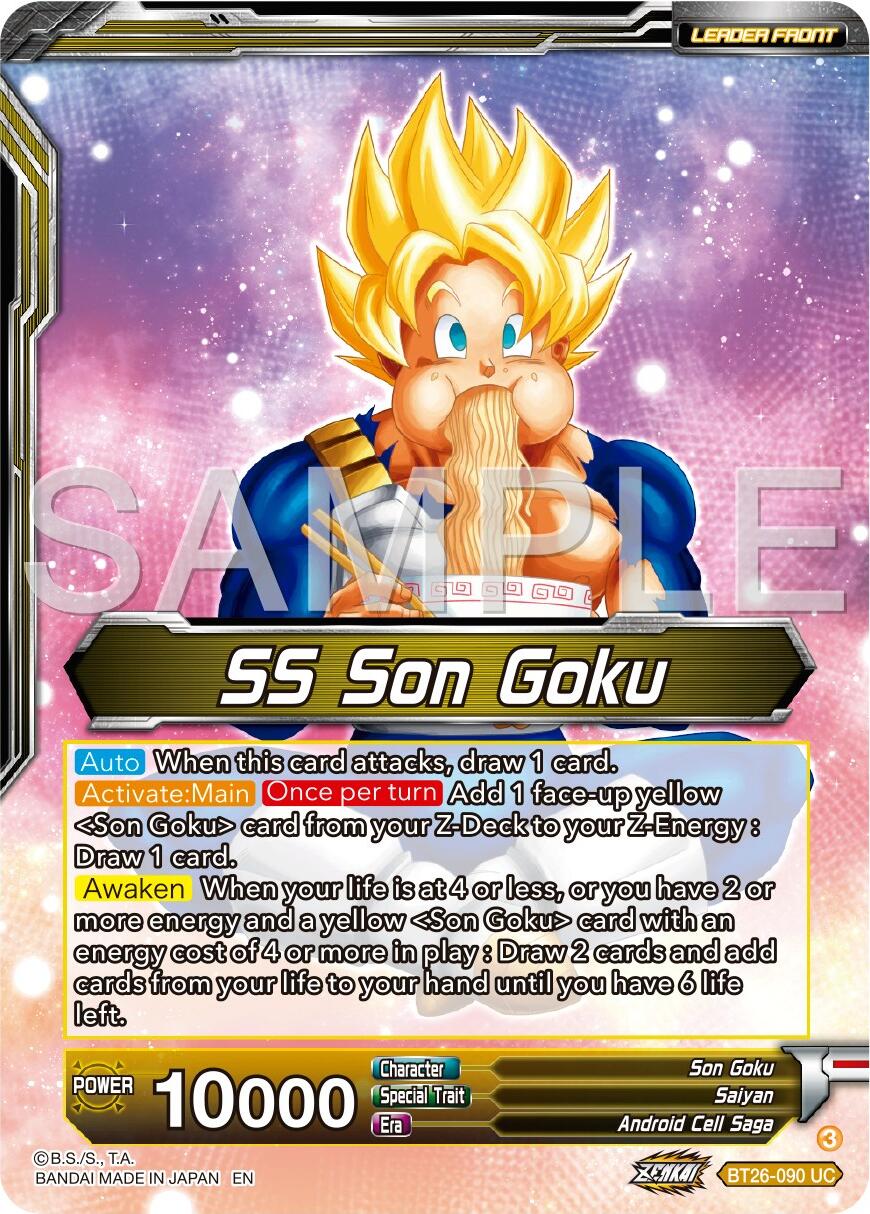 SS Son Goku // SS Son Goku & SS Son Gohan, Battling Father & Son (BT26-090) [Ultimate Advent] | Devastation Store