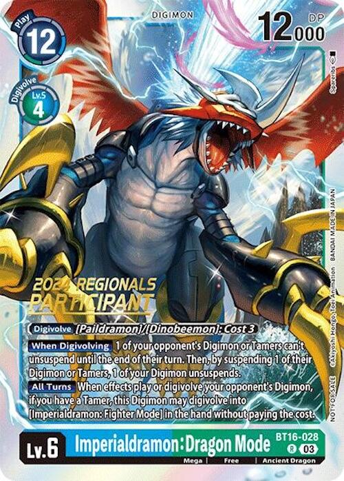 Imperialdramon: Dragon Mode [BT16-028] (2024 Regionals Participant) [Beginning Observer] | Devastation Store