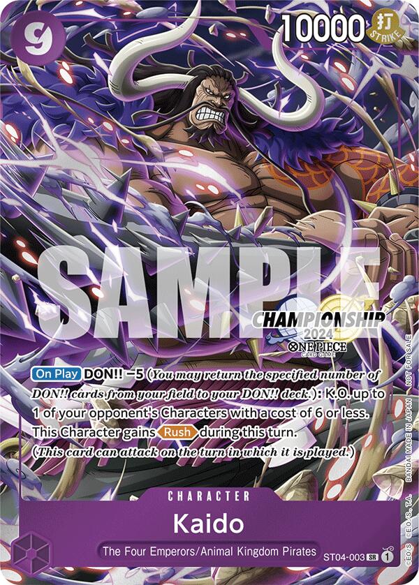 Kaido (CS 2024 Celebration Pack) [One Piece Promotion Cards] | Devastation Store