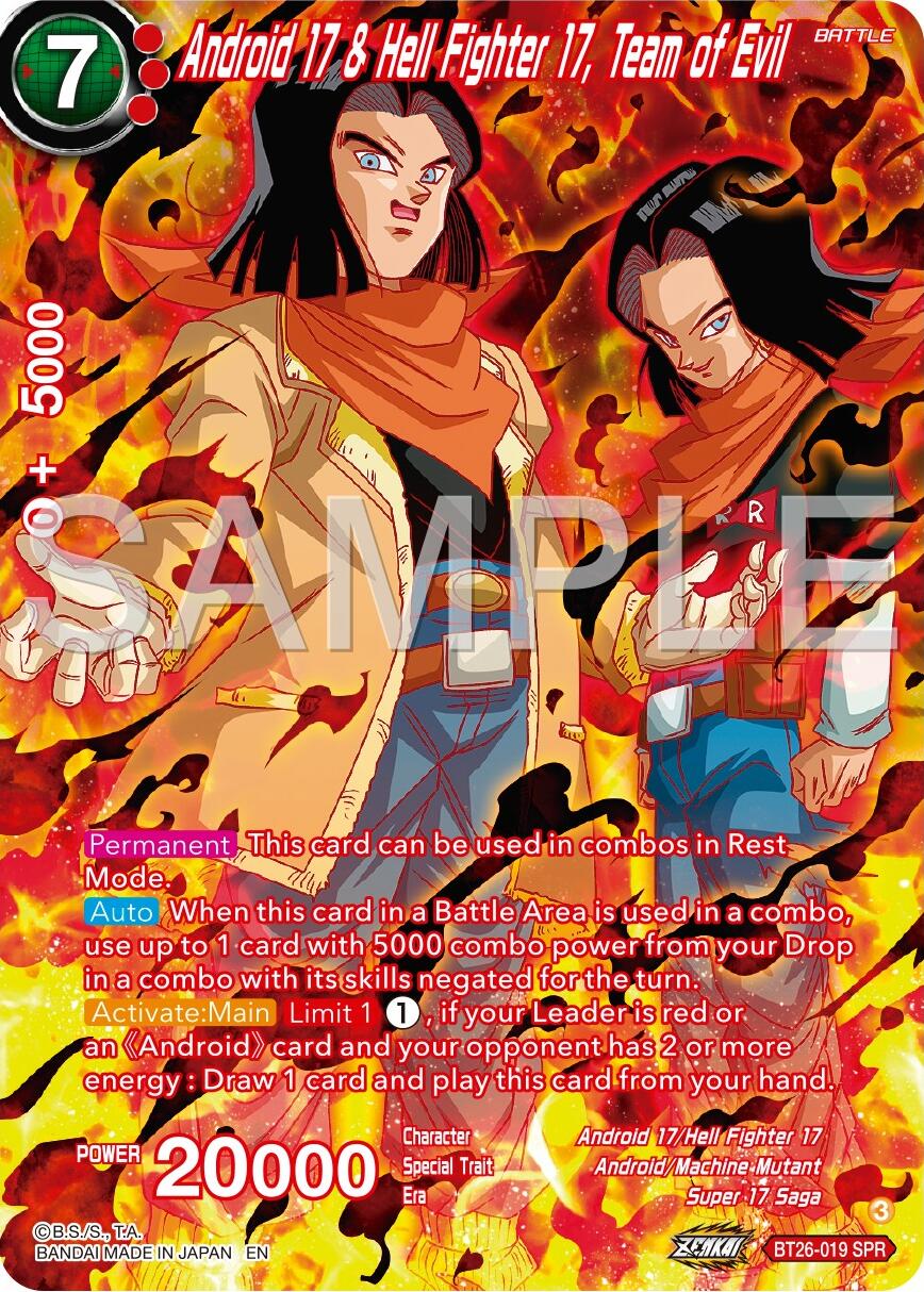 Android 17 & Hell Fighter 17, Team of Evil (SPR) (BT26-019) [Ultimate Advent] | Devastation Store